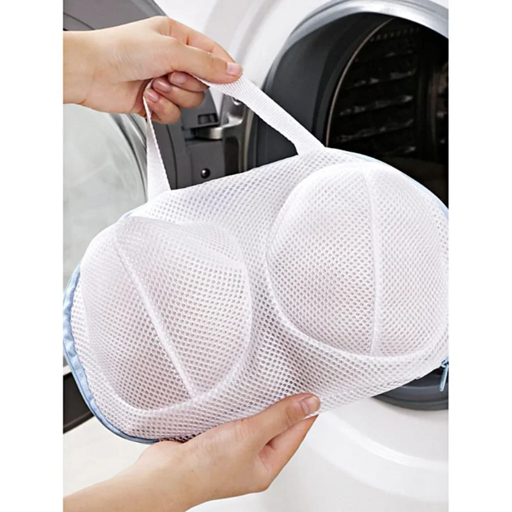 🆕 Lingerie Laundry Bag, Bra Laundry Bag, Delicates Bag, Bra Tote w/ Handle